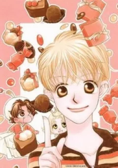 Koucha Ouji (Hoàng Tử Hồng Trà)