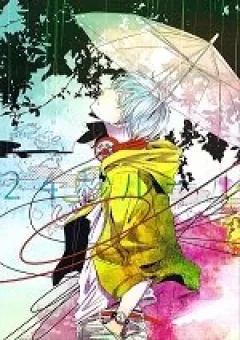 Kuroko – Tuyển thủ vô hình: 24 Seconds Rule