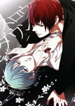 Kuroko – Tuyển thủ vô hình: Slow Down