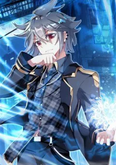 Sinh Tiêu Thủ Hộ Thần