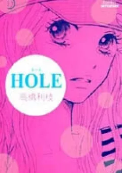 Hole
