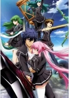 Hagure Yuusha no Kichiku Bigaku