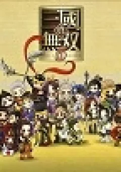 Dynasty Warriors Funny