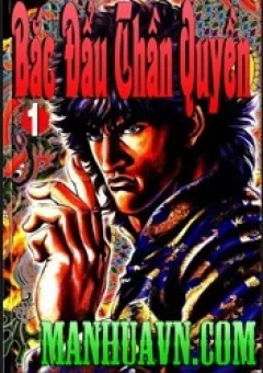 Bắc Đẩu Thần Quyền Tiền Truyện