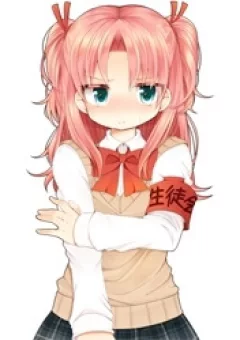 Chuyển giới công chúa