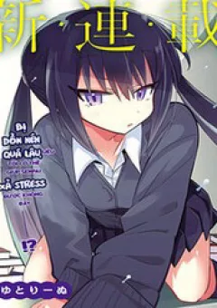 Chiriko Senpai Đang Bị Dồn Nén