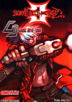 Devil May Cry 3