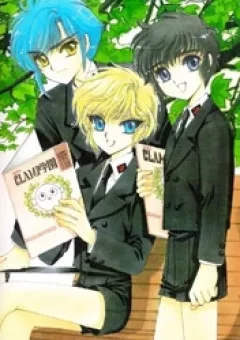 Đội thám tử học viện Clamp