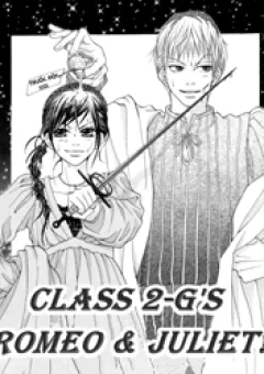 Class 2-G's Romeo &amp; Juliet