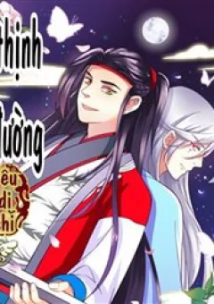 Thịnh Đường Yêu Dị Chí