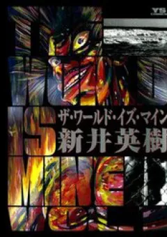 Thế Giới Này Là Của Mình Tao