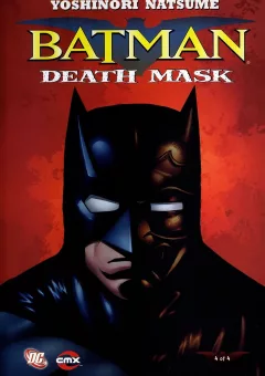 Batman: Death Mask