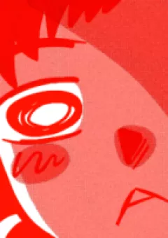 [Extreme] Extra class