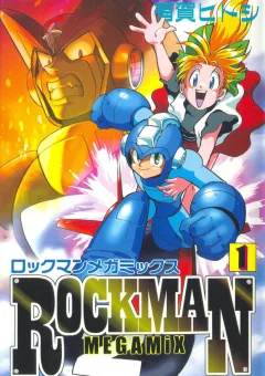 RockMan: Series