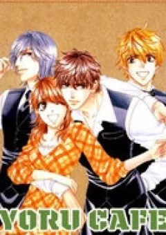 Yoru Cafe