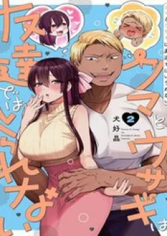 Gấu Và Thỏ Đâu Thể Là Bạn Của Nhau