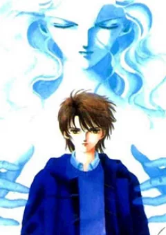 Ten wo Mitsumete Chi no Soko de