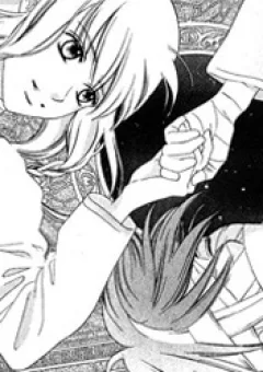 The Guy with no Face