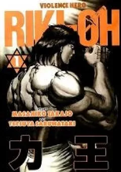 Riki-Oh - Lực Vương