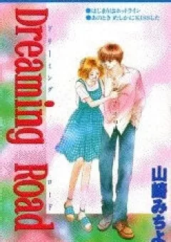 This Time It Was A Kiss For Sure