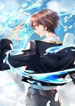 Vũ Cực Điên Phong