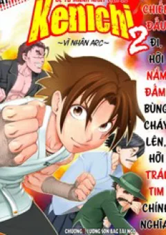 Shijou Saikyou No Deshi Kenichi 2: Tatsujin-Hen