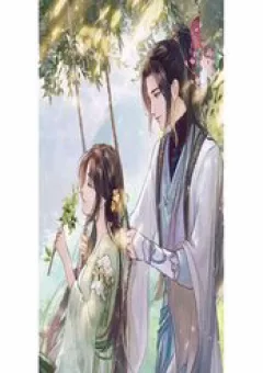 Trường Tương Tư