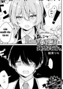 Cô Tiểu Thư Vụng Về Và Cậu Bạn Trai Nghèo Vô Tri