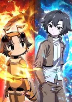 Bản Sao Của Tôi Là Trùng Vương Không Gian