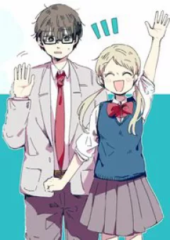 Kimi Ga Shinu Made Ato 100 Nichi