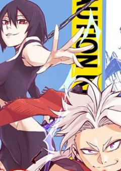 Y Thống Thiên Hạ