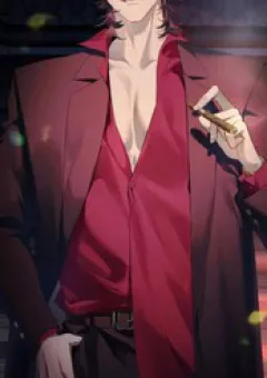 Bị Dã Thú Tùy Ý Nhìn Trộm