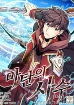 Xạ thủ đạn ma