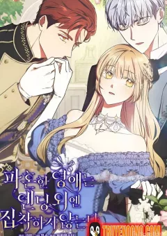 Tôi Chỉ Muốn Một Cái Kết Hạnh Phúc