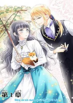 Bất Hạnh Theo Đuổi Cô Gái Xui Xẻo