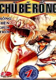 Ryuuroden - Chú Bé Rồng