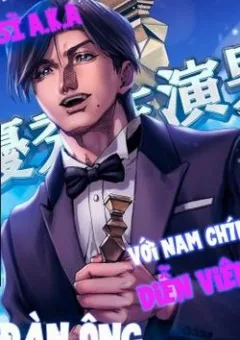 Người đàn ông không thể ly hôn CASE 2