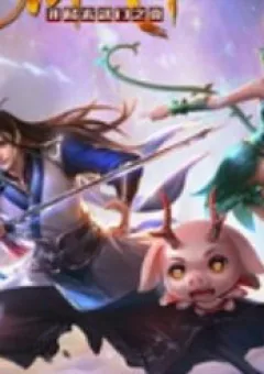 Kiếm Tiên Võ Đế: Bắt Đầu Huyền Vũ Môn Chi Biến