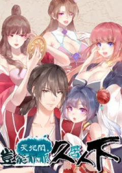 Giữa Trời Đất, Sao Có Thể Mãi Mãi Cam Chịu Dưới Người Khác!