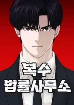 Công Ty Luật BokSu