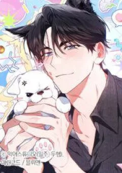 Đừng Đùa Với Cún Con