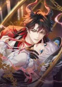 Hương Thơm Dục Vọng