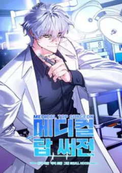 Tuyệt Đỉnh Bác Sĩ