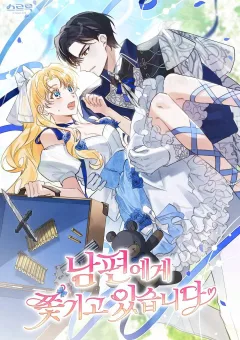 Chồng Đang Truy Tìm Tôi