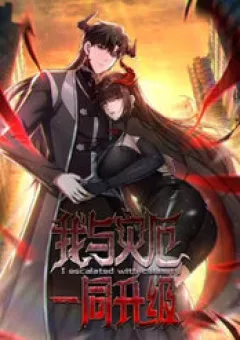 Ta Thăng Cấp Cùng Tai Ách