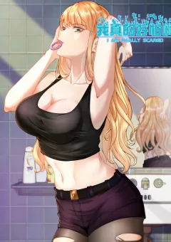 Hệ Thống Trùng Sinh: Ta Cày Phó Bản Thành Thần