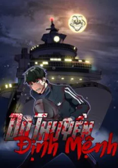 Du Thuyền Định Mệnh