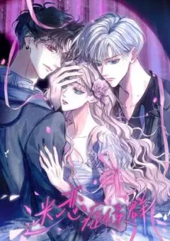 Di Chứng Căn Bệnh Yêu