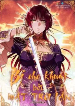 Bị Che Khuất Bởi Mặt Trời Lặn