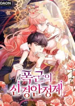 Liều Thuốc An Thần Của Bạo Chúa